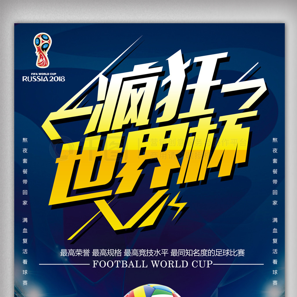 本文将深入