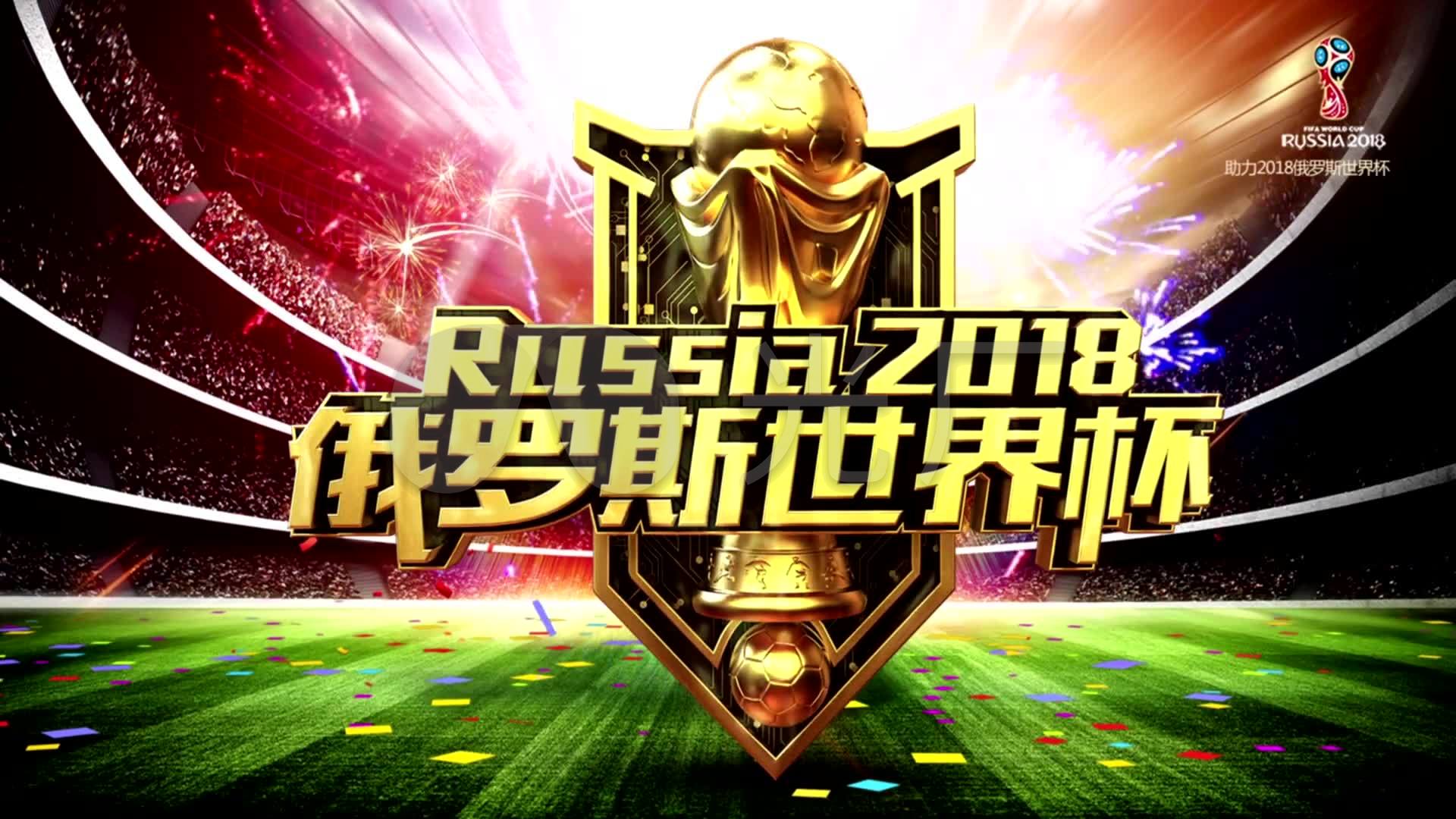 一个角度
